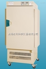 RQH-250 上海精宏 人工气候箱 培养箱